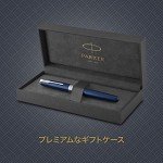 Parker Orpheus Blue Lacquer Fountain Pen