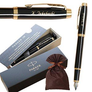 PARKER NEW IM Black Fountain Pen - Personalized Luxury