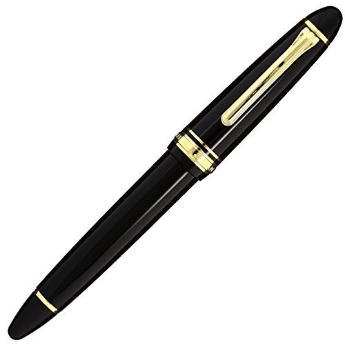 Sailor Pens