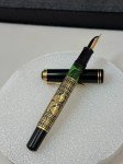Pelikan M700 Toledo & 1950s Green Striped Fountain Pens