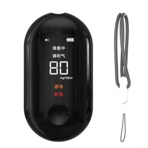 Portable Digital Breathalyzer with LCD and Alerts