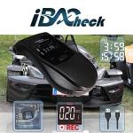 iBACheck Rechargeable Breathalyzer with 12 Mouthpieces