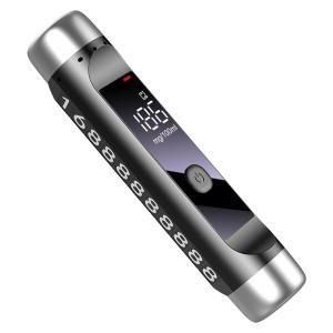 Portable Digital Alcohol Tester for Drivers