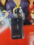 BACtrack Keychain Portable Alcohol Breathalyzer