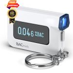 BACtrack C6 Keychain Breathalyzer - White
