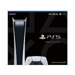 PlayStation 5 Digital Edition Console - CFI-1102B