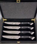 Longhorn Steakhouse Set of 4 Steak Knives