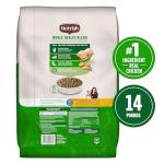 Natural Chicken & Rice Cat Food