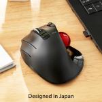 ELECOM Left-Handed Wireless Ergonomic Trackball Mouse
