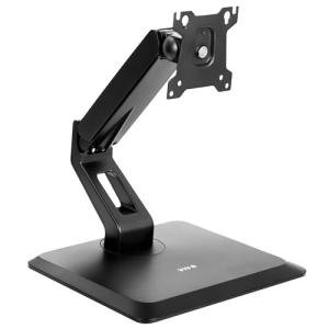VIVO Pneumatic Height Adjustable Monitor Desk Stand