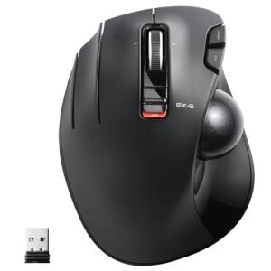Ergonomic Wireless Left-Handed Trackball Mouse