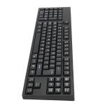 Goshyda Ergonomic USB Keyboard with Left Numpad