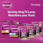Whiskas Purrfectly Chicken Pouch for Cats 3 oz