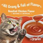 Friskies Lil' Gravies Roasted Chicken Cat Treats