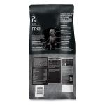 Senior Salmon & Brown Rice Dog Food, 8 lbs