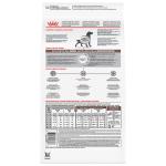 Royal Canin Low Fat Gastrointestinal Dog Food