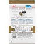 Royal Canin Shih Tzu Puppy Dry Dog Food