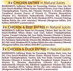 Whiskas Chicken Variety Pack Wet Cat Food 10 Count