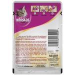 24-Pack WHISKAS Purrfectly Chicken Cat Food 3 oz