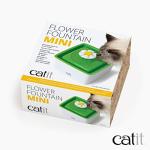 Catit 2.0 Mini Flower Cat Water Fountain