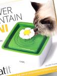 Catit Mini Flower Fountain for Cats 1.5L