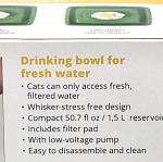 Catit Mini Flower Fountain for Cats 1.5L