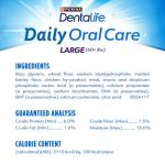 DentaLife Daily Oral Care Treats for Large Dogs
