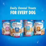 DentaLife Chewy Dental Treats for Dogs, Chicken Flavor