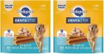 PEDIGREE DENTASTIX Large Beef Dog Dental Treats