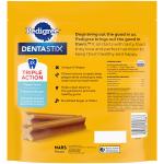 Pedigree Dentastix Chicken Treats for Dogs 26.1 oz
