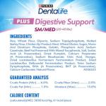 DentaLife Plus Dog Treats for Gut Health