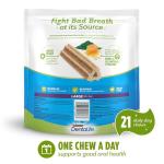 DentaLife Chicken Dental Chews for Large Dogs