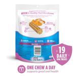 DentaLife Plus Dog Treats for Gut Health