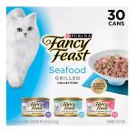 Purina Fancy Feast Seafood Variety Pack for Cats