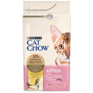 Purina Cat Chow Kitten Chicken 1.5kg