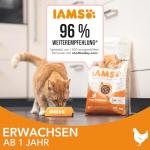 IAMS Dry Cat Food for Vitality - Chicken 3kg