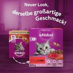 Whiskas Adult Dry Cat Food Beef, 5-Pack