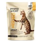 PrimaCat Dry Food for Sterilized Cats - Chicken
