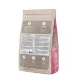 Lifelong Complete Dry Cat Food with Salmon & Rice