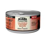 ACANA Salmon & Chicken Wet Cat Food, 24 Cans