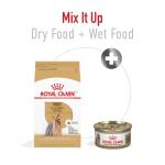Royal Canin Yorkshire Terrier Adult Dog Food 2.5 lb
