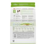 Royal Canin X-Small Adult 8+ Dry Dog Food