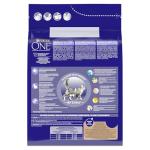 Purina One Chicken Dry Cat Food for Adults 2.8kg