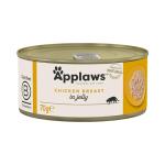 Applaws Chicken in Jelly Wet Cat Food 70g
