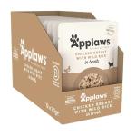 Applaws Natural Wet Cat Food Pouches - Chicken & Rice