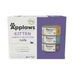 Applaws Natural Kitten Food Multipack in Jelly