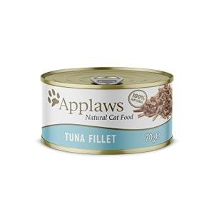 Applaws Natural Tuna Fillet Wet Cat Food 24 Pack