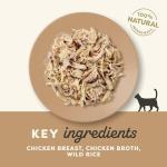 Applaws Natural Wet Cat Food Pouches - Chicken & Rice
