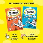 Dreamies Creamy Chicken Cat Treats Multipack