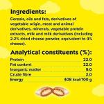 Dreamies Cheese Cat Treats 350g - 2 Pack